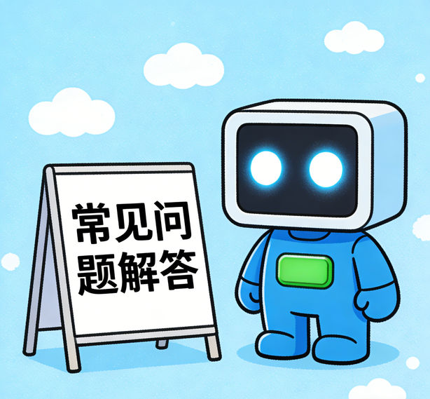 沈阳新航注册常见问题